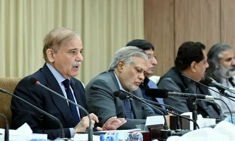 A Parliamentary briefing Pakistan security meeting featuring Shehbaz Sharif and Bilawal Bhutto.