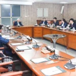 Chinese $10 Billion Investment Pakistan official meeting