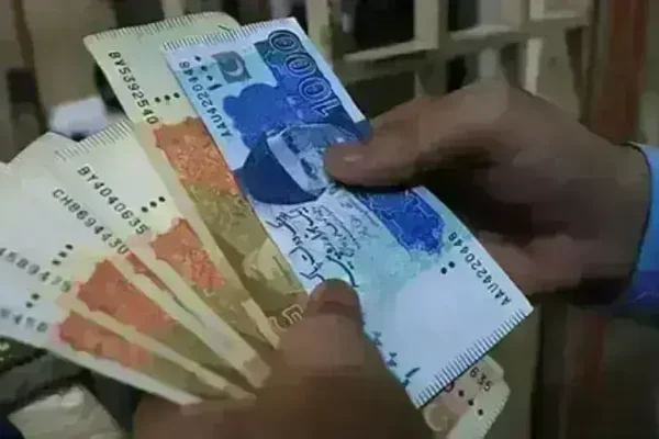 Pakistan money supply trends and M2 growth data