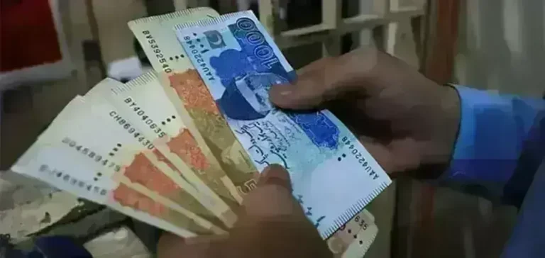 Pakistan money supply trends and M2 growth data