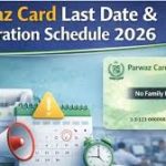 Apply before the Parwaz Card last date to apply for government benefits