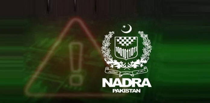 Updates to the NADRA National Identity System for citizens.